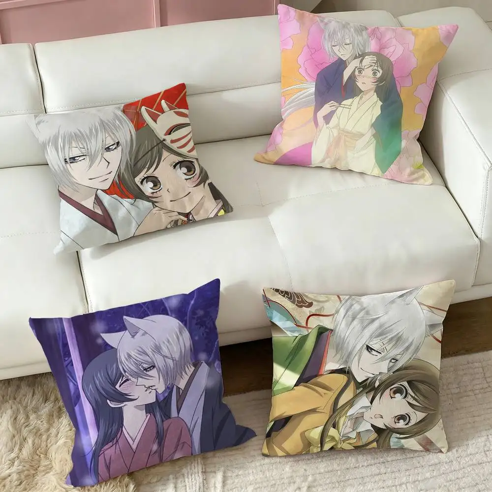 Kamisama Kiss Tomoe x namami  Pillow Case Square Double-Sided Sofa Cushion Cover Bedroom Bedside Pillow