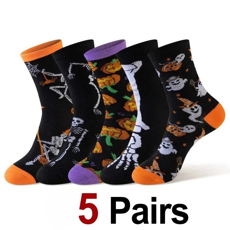 

5 пар готических разноцветных носков для мужчин и женщин, винтажные темные стильные удобные мягкие носки для экипажа, модный комплект уличной одежды