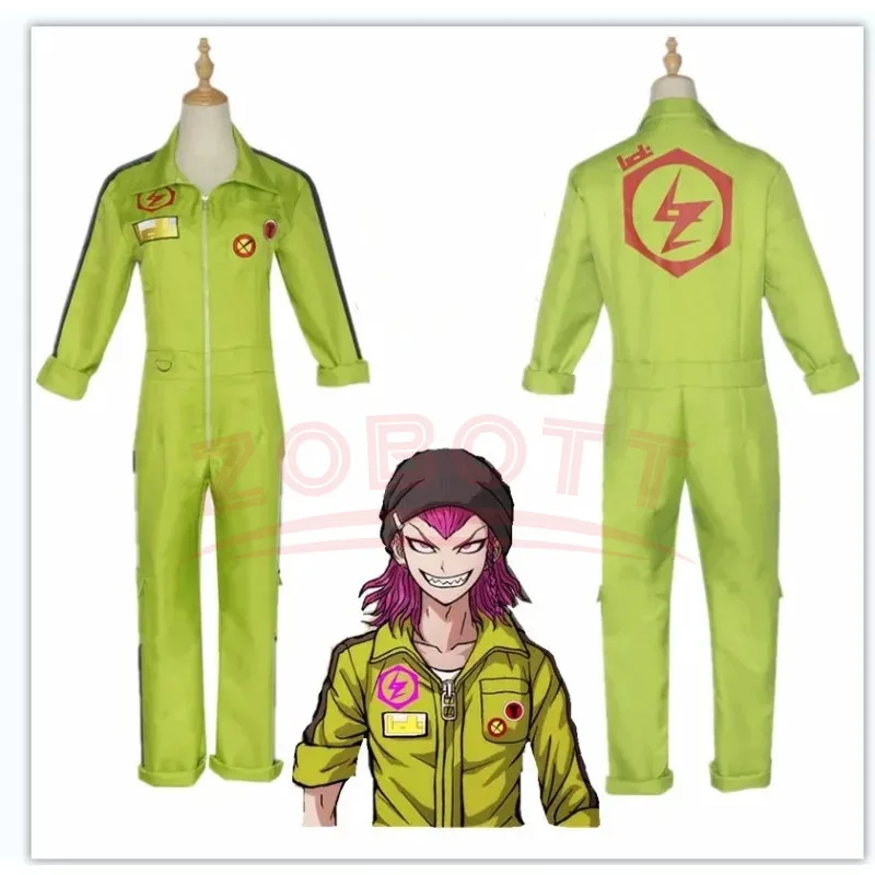 Super Danganronpa K… - image