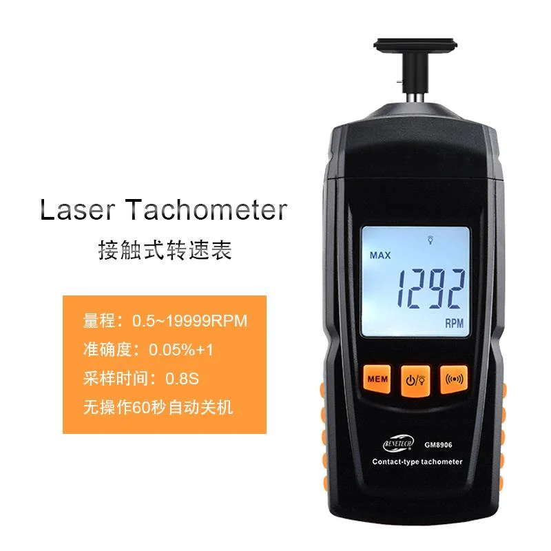 

Standard Intelligence GM8906 Contact Digital Tachometer for Automotive Industrial Motor Speed Measurement Laser Tachometer