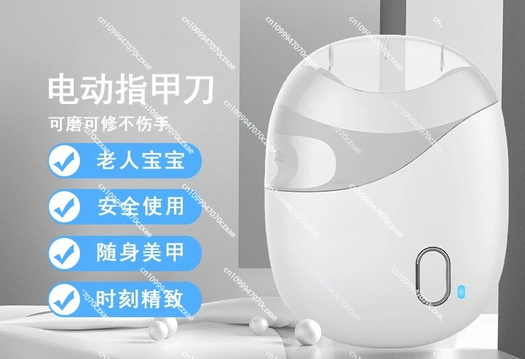 

Automatic Nail Sharpener, Electric Nail Clipper