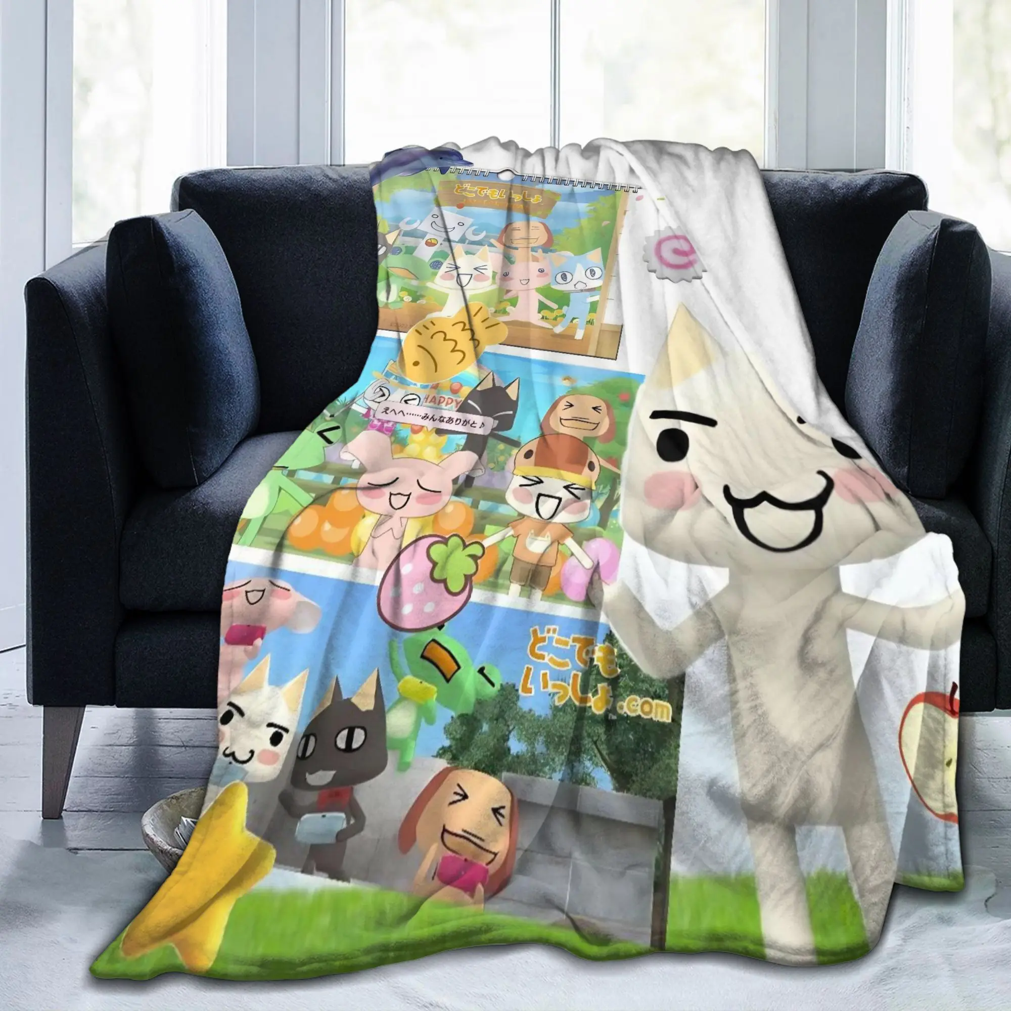 Toro Inoue Cat Plush Blankets Cute Cartoon Funny Throw Blanket for Home 150*125cm Rug Piece,