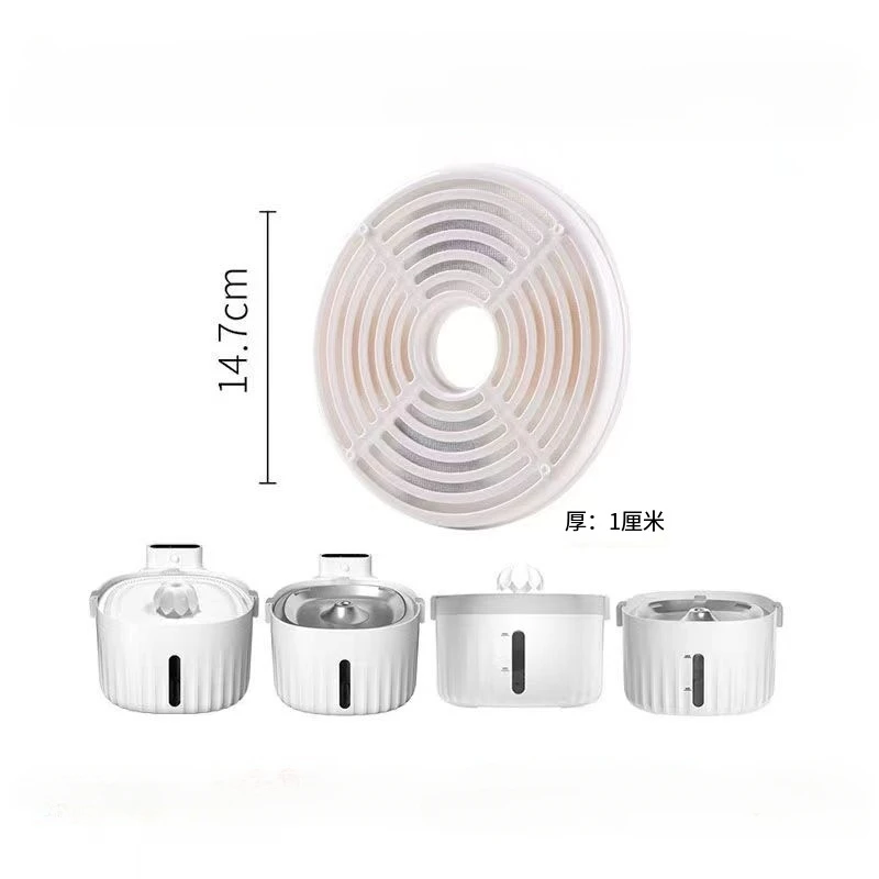 

Cat Dog Water Dispenser Accessories Pet Activated Carbon Filter Round Filter Replacement for Cat Water Drinking Fountain