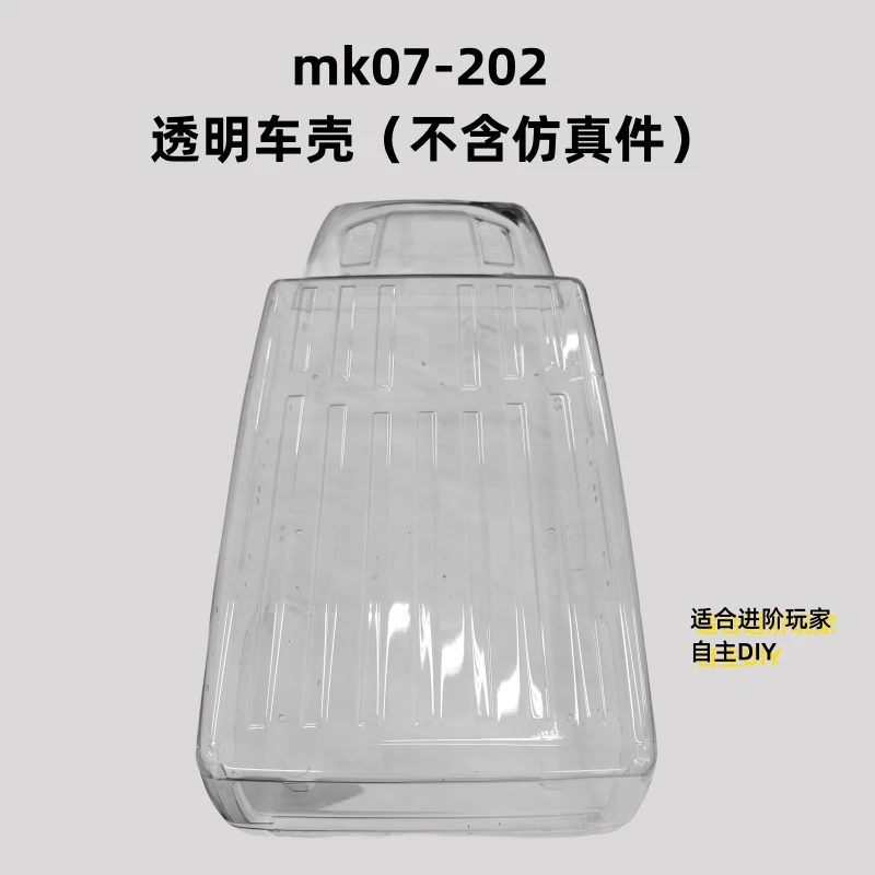 MK07 Climbing Car Parts Number mk07-200-mk07-233 Car Shell