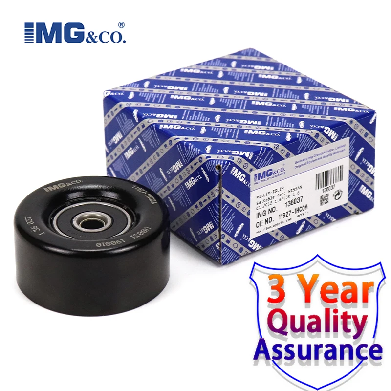 IMG Engine Car Drive Belt Idler Pulley Auto Tensioner Pulley 11927-1HC0A For Nissan Sylphy Livina Tiida  Car Accessories