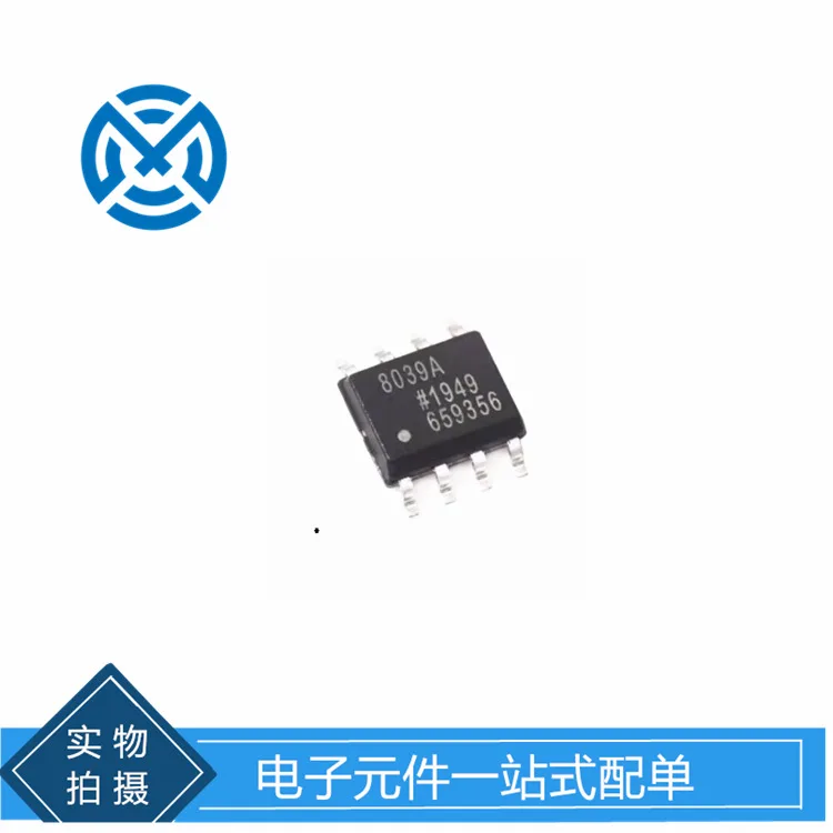 Operational amplifier AD8039ARZ-REEL SOIC-8 electronic components with single original stock