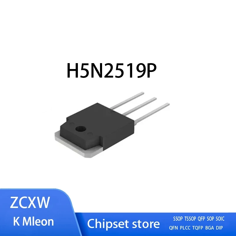 

10PCS/LOT H5N2519P H5N2519 5N2519 TO-3P 65A 250V MOSFET