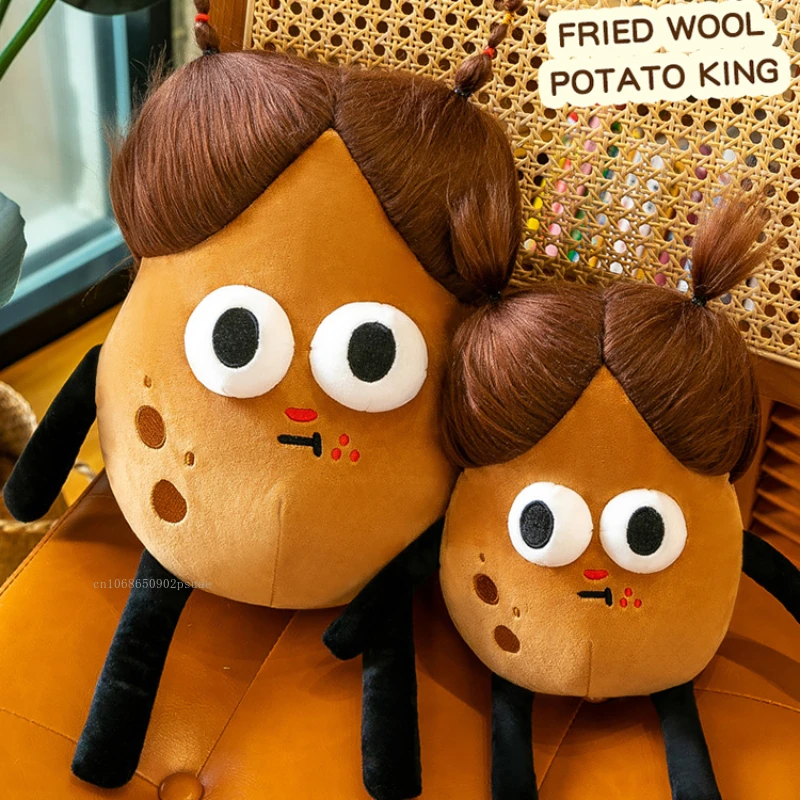 30-50CM divertido pelo frito patatas juguete DIY estilo muñecas súper suaves decoración del hogar llavero de felpa boca grande regalos de cumpleaños 1 Uds felpa