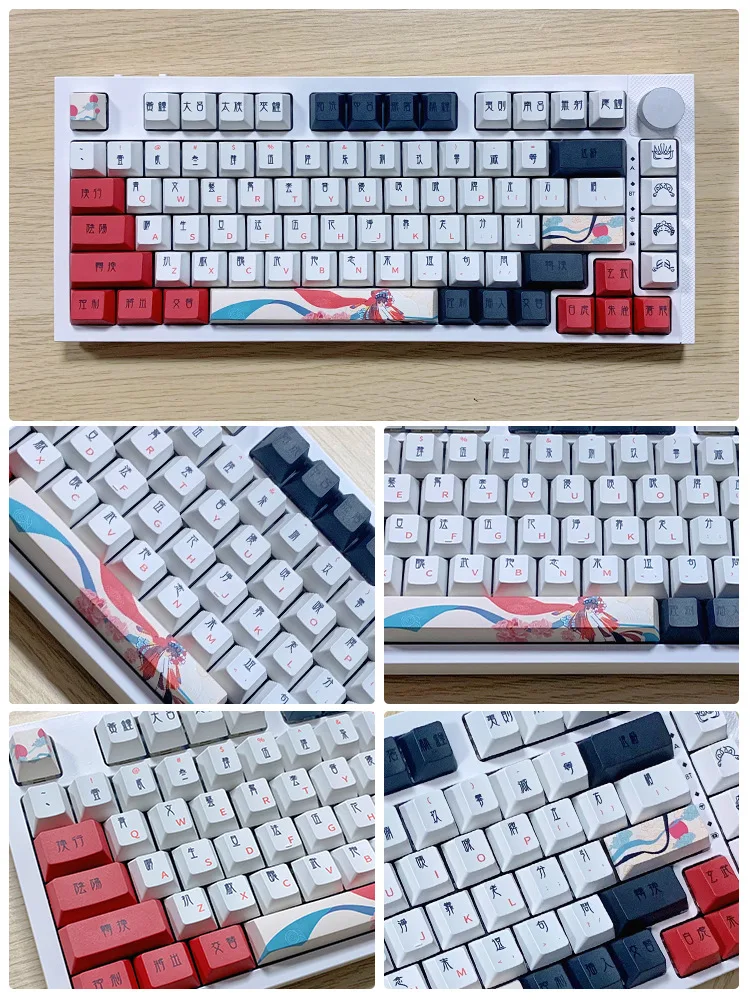 

SPYSELF Huadan Niang Theme Mechanical Keyboard Keycaps - Full Set, OEM Profile, PBT Material, Heat Sublimation