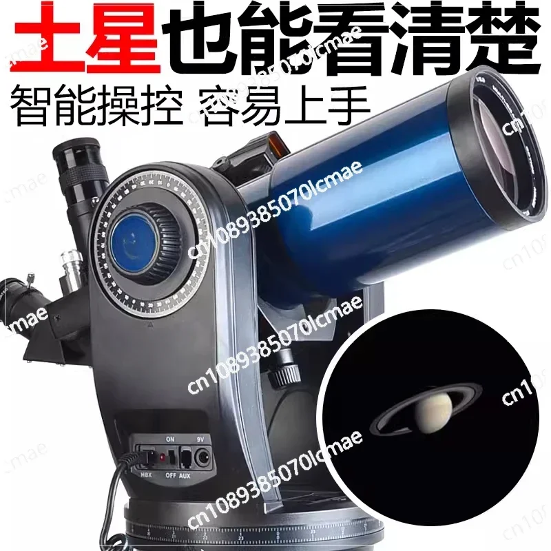 ETX80 astronomical telescope for deep space stargazing, high-definition GOTO automatic intelligent star searching