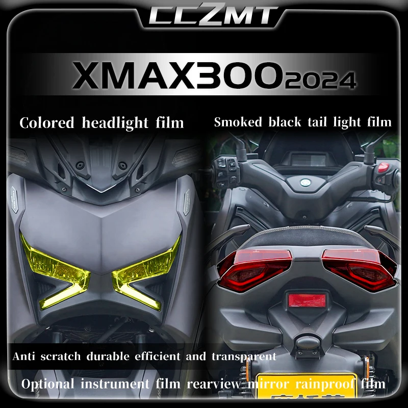 

For Yamaha XMAX300 xmax300 TECH 2024 headlights tail light protection film decorative sticker modification accessories