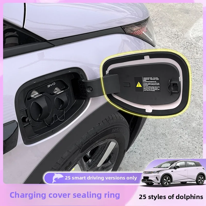For 25 BYD Dolphin Smart Driving Version Charging Sealing Ring Waterproof Dustproof Protection Charging Port Modified Exterior