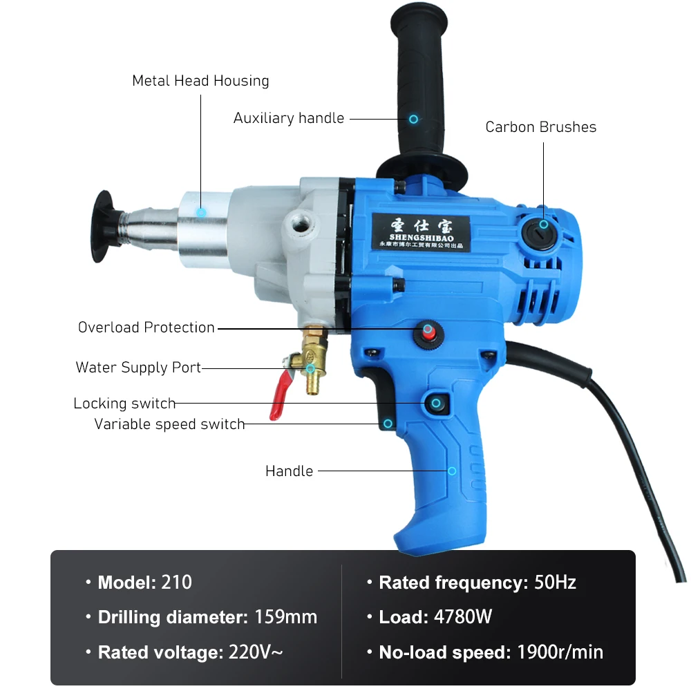 Electric Diamond Core Drill 4300W/4780W High Power Concrete Core Drill Machine Dry Wet Engineering Torque Drilling Tool