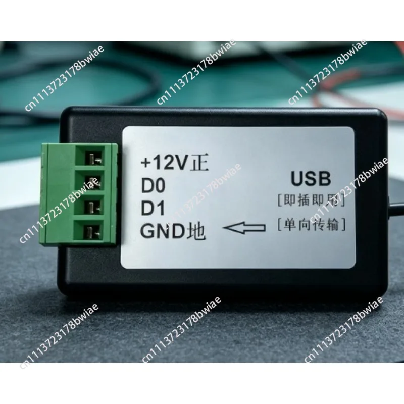 WG to USB Converter Serial Port USB to Wigan 26 / 34 Analog Keyboard
