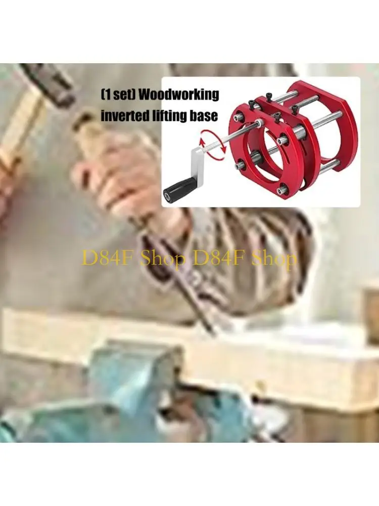 D84F Heavy Dutys Router Base 64-65mm Machine Stable Four Claw Mounting Design