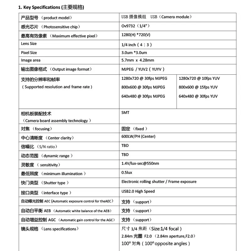 OV9732 1MP HD 720P 100 °   Module de caméra USB à objectif 3 pièces, adapté au système de notation automatique de fléchettes et ATM