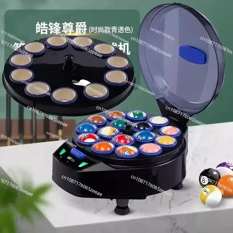 New style automatic  touch display 16pcs billiard accessories pool ball cleaner washing polisher machine