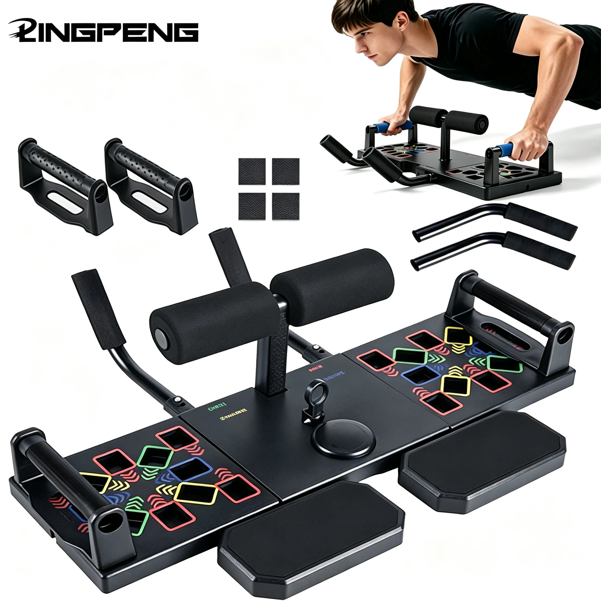 New Home Fitness Multi-Function Station Push-Up Board Combination Set for Chest Abdominal Muscles Strengthening