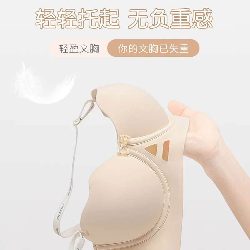 Strapless anti-derrapante lingerie para as mulheres, pequeno sutiã, sem alças, sem vestígios coleção, sem alças, com alças