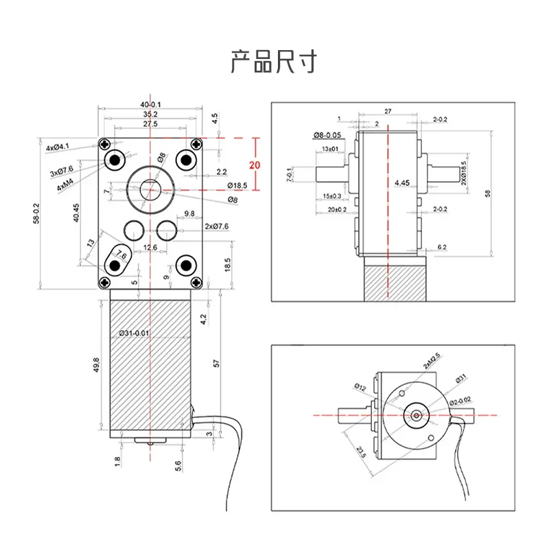 5840-31ZY Worm Gear DC Gear Motor 12v24v 5RPM-470RPM Adjustable Speed Reverse Self-Locking High Torque Double Shaft Gear Motor