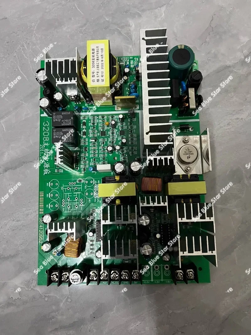 Fire host power supply/1501A/2002 cabinet power supply
