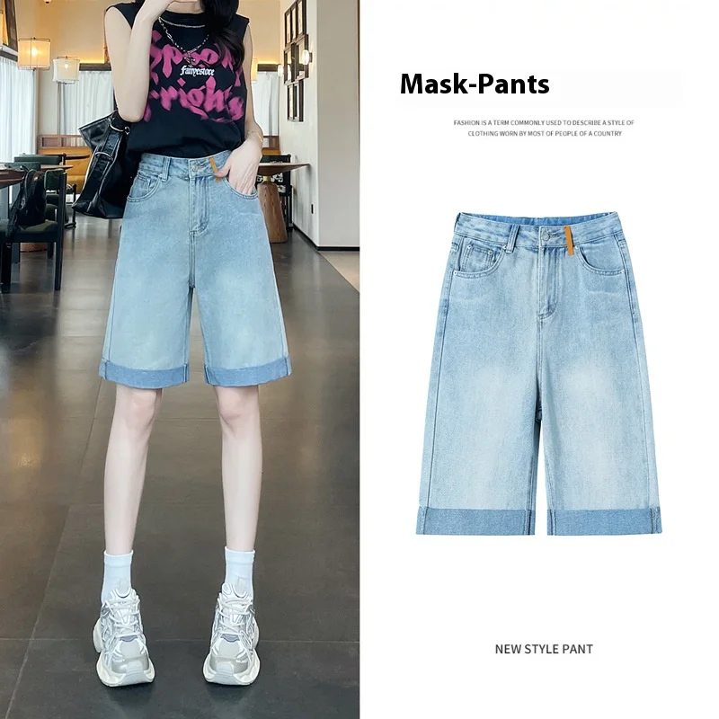 

Women's Summer Light Blue Splicing Denim Straight Five-Minute Trousers Thin Section of High-Waisted Thin Loose Jeans Sub Shorts