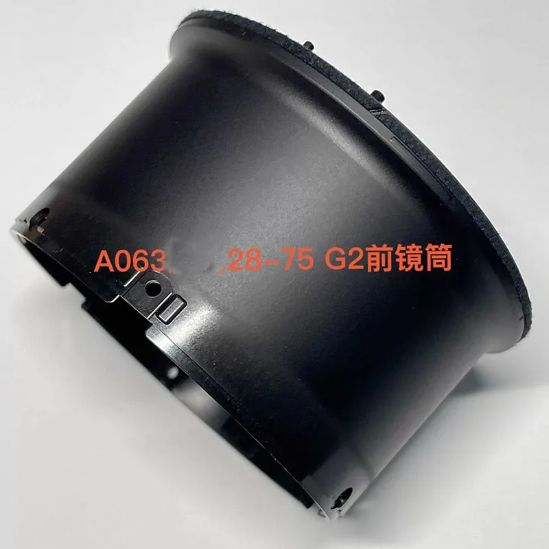 

（1PCS） 99% New front plastic barrel repair parts For Tamron 28-75mm F/2.8 Di III VXD G2 A063 lens (For E mount)