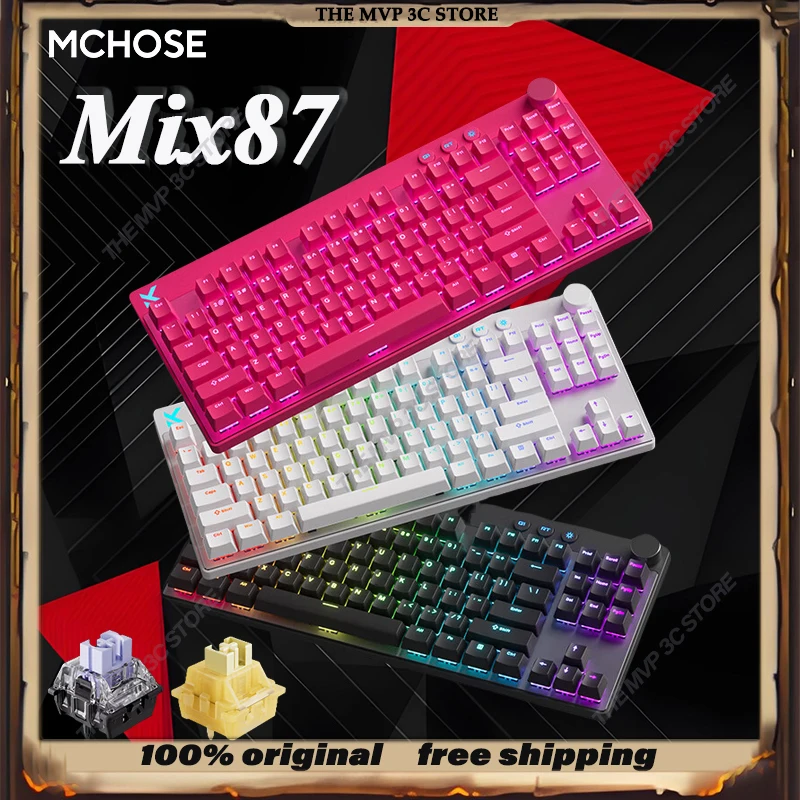 

НОВАЯ оригинальная игровая клавиатура Mchose Mix87 с многофункциональным магнитным переключателем, раскладка 87% RT0,005 мм 8 + 128 К 0,125 мс RT Samrt, горячая замена