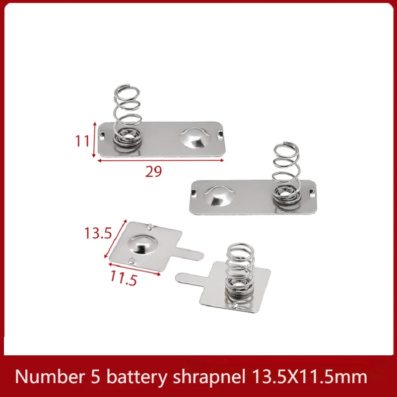 زنبرك بطارية AA، شظايا إيجابية وسلبية متصلة، 13 × 11.5 مم، 29 × 11 مم هناك إجمالي 3 مجموعات في المجموعة المكونة من 4 قطع