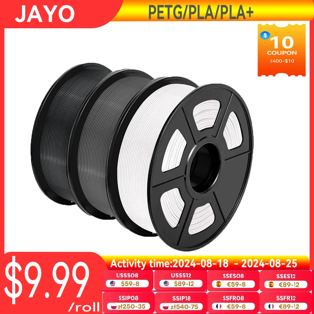 JAYO 3D PETG/PLA/PLA+  Printer Filament 1.75mm  1.1KG/roll  For Bambu FDM 3D Printer Neatly Wound 3D Printing Materials