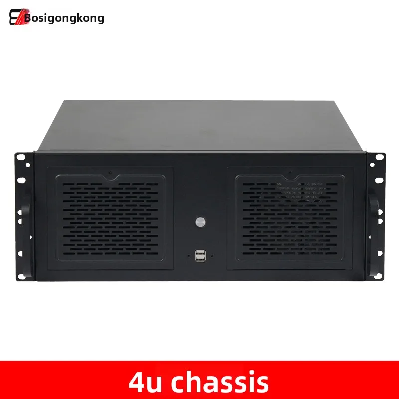 WKSEM Ultra-short 4U350 Industrial Control Chassis ATX Motherboard Power Supply Horizontal Multi-serial Port Server Computer