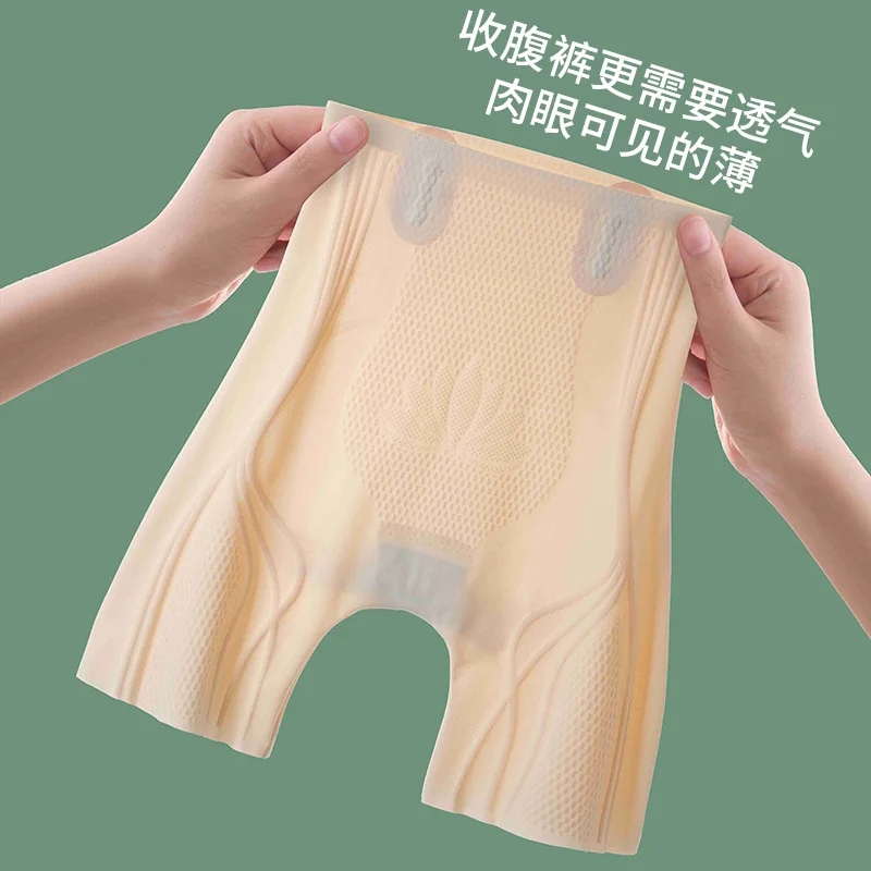 

Амиачный контроль живота, подтяжка ягодиц, подтяжка, послеродовое корректирующее белье, сильная основа для коррекции живота, нижнее белье f