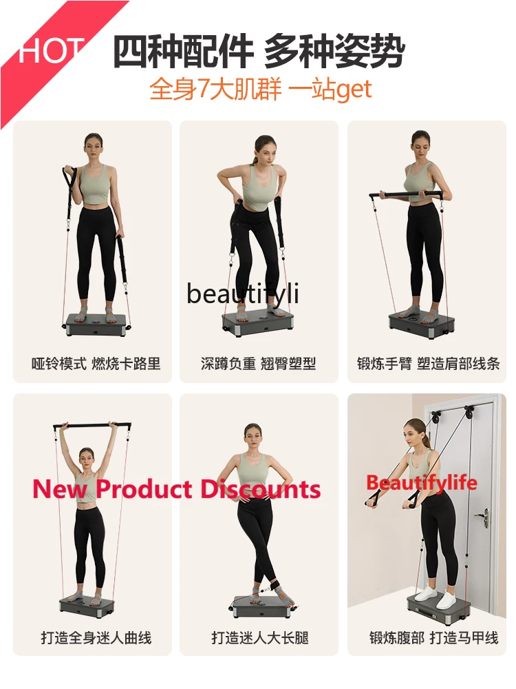 

A49 Comprehensive strength training equipment Household fitness equipment Intelligent multifunctional machine Dumbbell pull