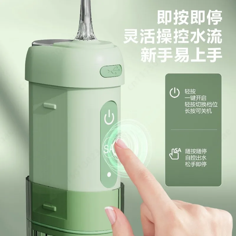 Rechargeable Portable Water Flosser Electric Oral Irrigator Travel Teeth Cleaning Device for Daily Oral Care