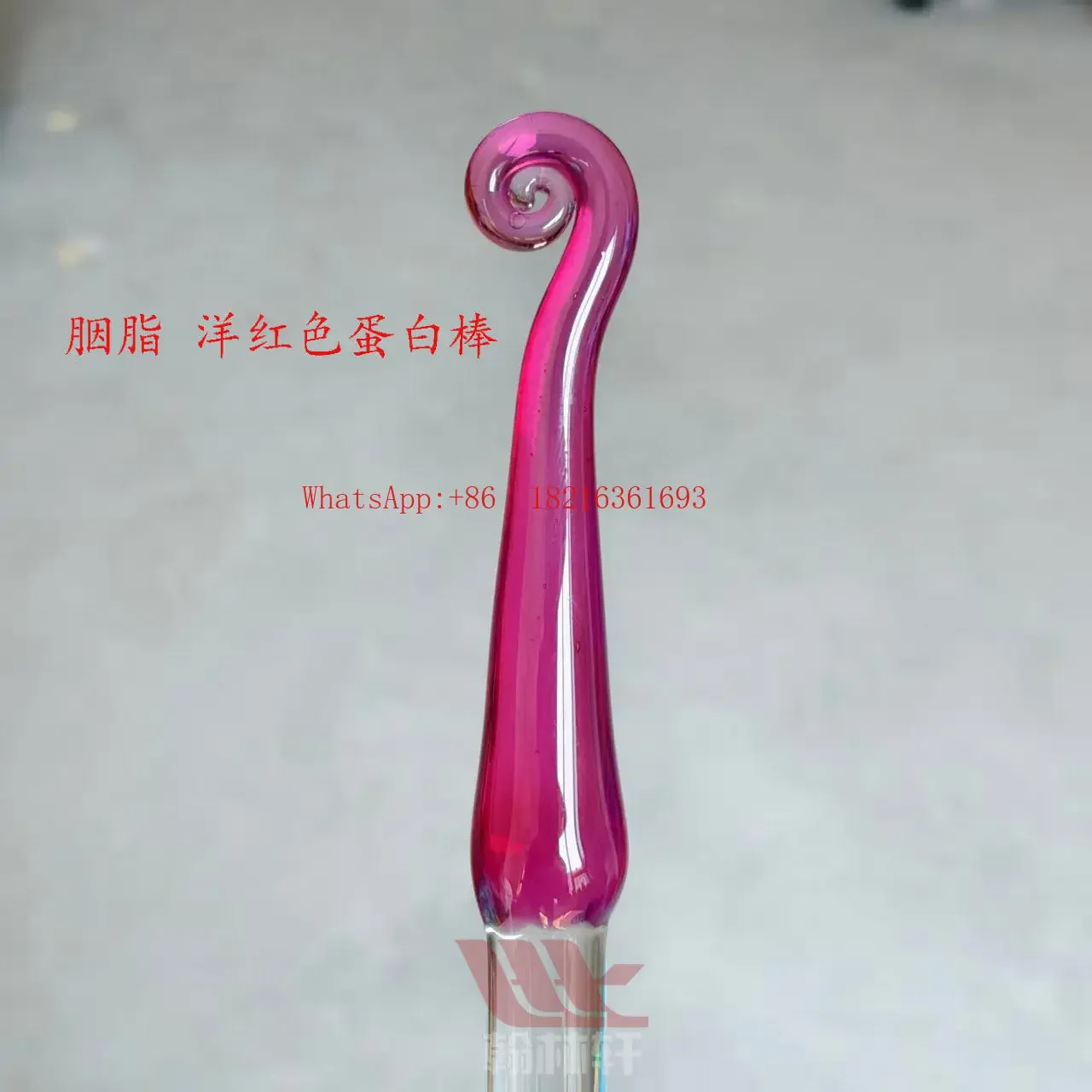 Limited Time Colored Borosilicate Hard Material Rouge Red Colored Burning Glass Lamp Rod