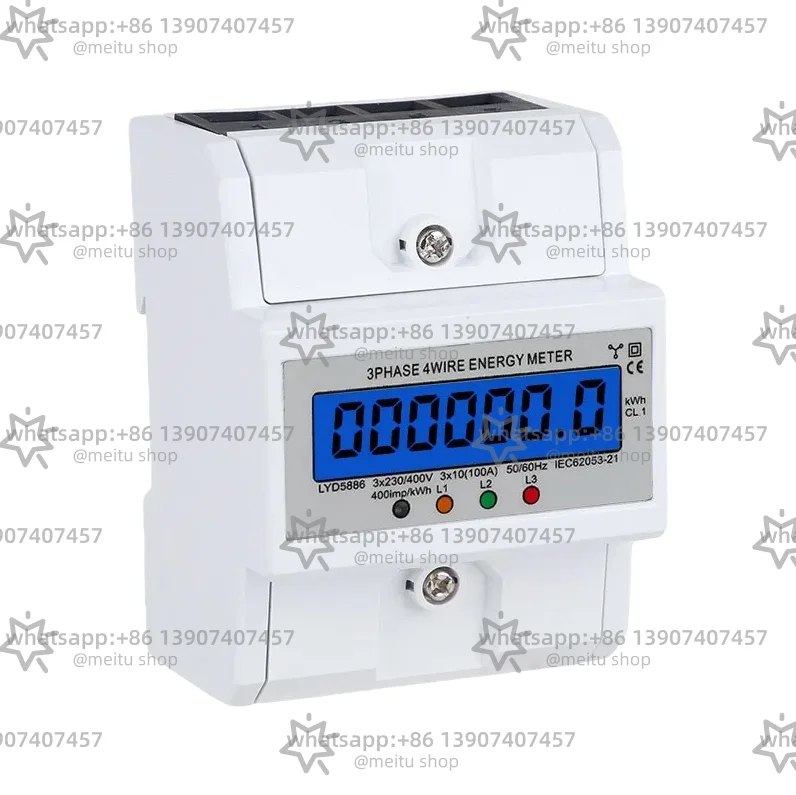 

LYD5886 3-Phase 4-Wire 4P 5–100A Mini Energy Meter Digital Electric Meter for 35mm DIN Rail Mount