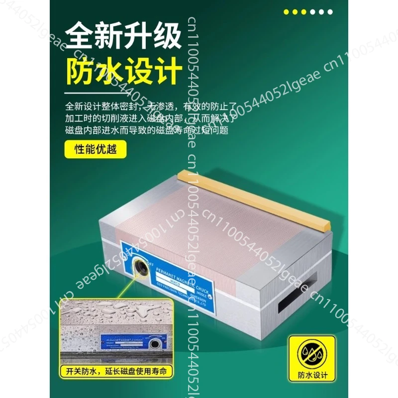 

Permanent Magnetic Chuck for Wire Cutting, Magnetic Engraving Spark Machine, Strong Precision Magnetic Table Waterproof