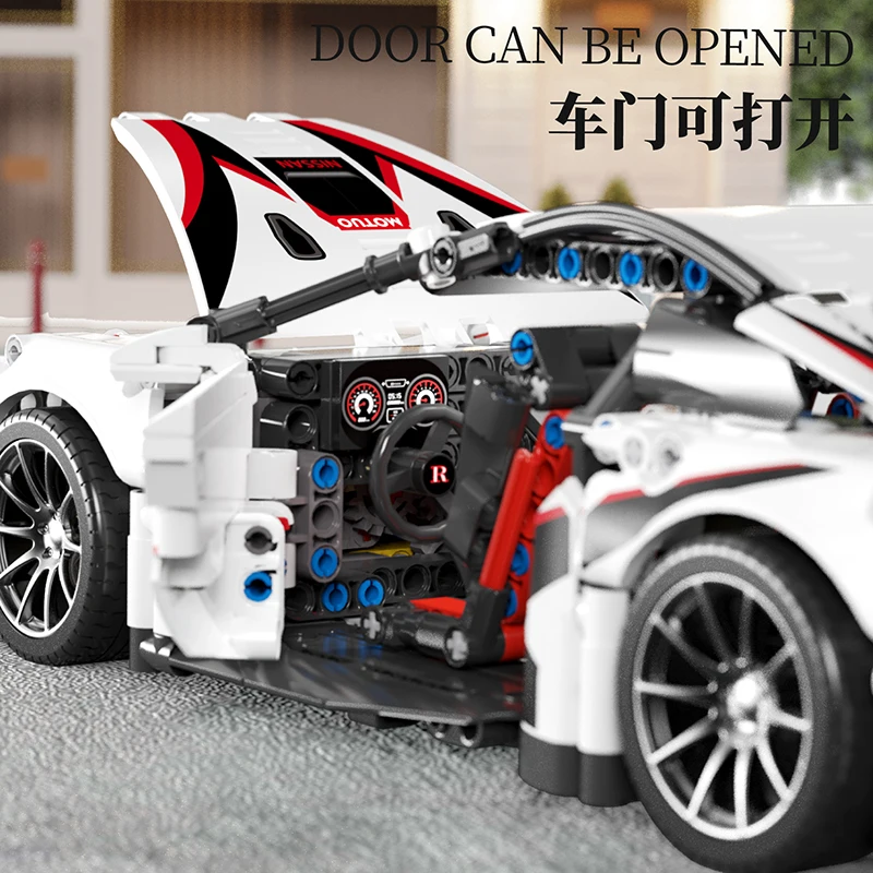 8622 MJI Block GTR Car Technolocy Gradient Building Block Kids Plastic Assemble Build Block Toy Car For Children