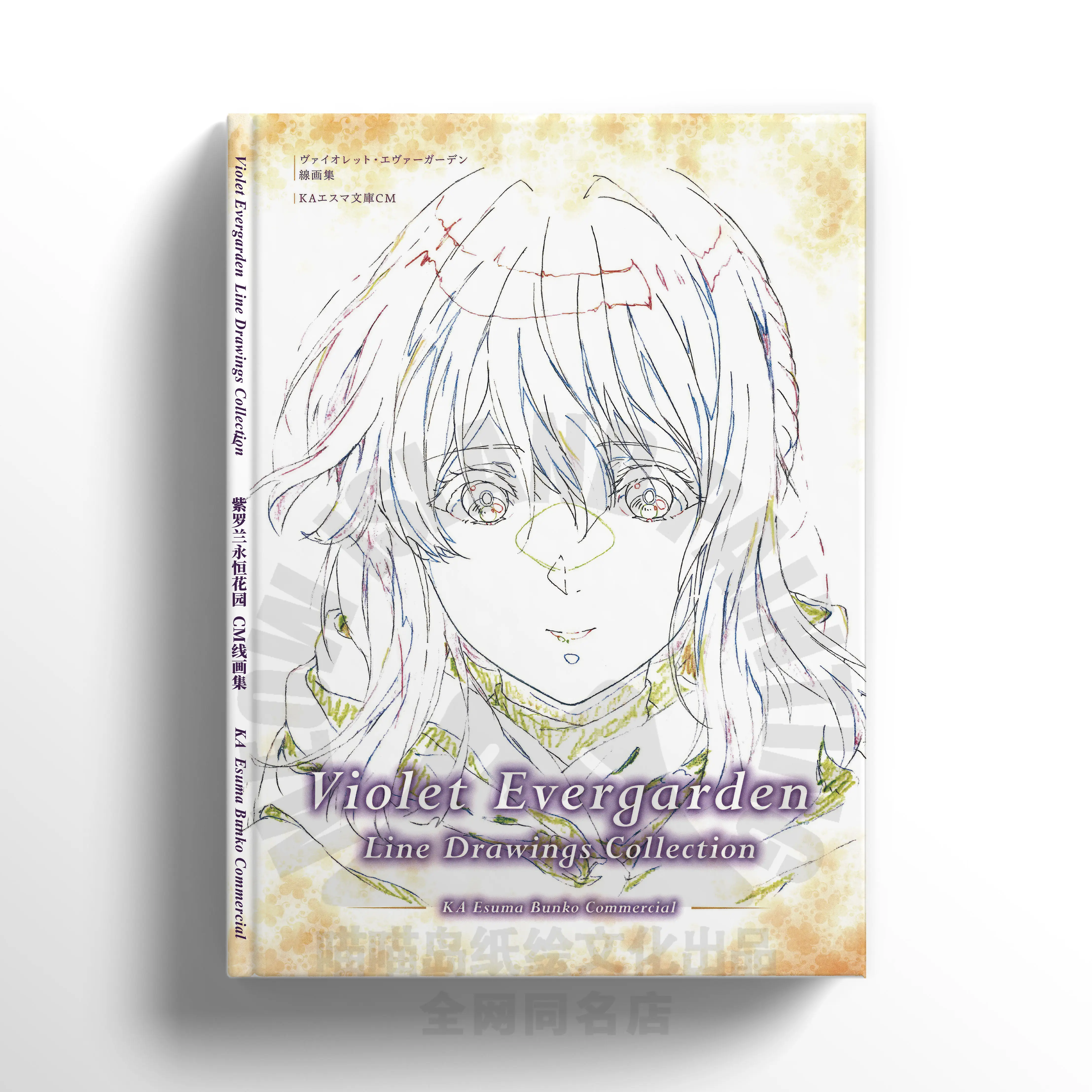 

Книга с контурными рисунками и полноцветными иллюстрациями CM Line Art, формат А4, 70 страниц, артбук с аниме-тематикой для фанатов и коллекционеров