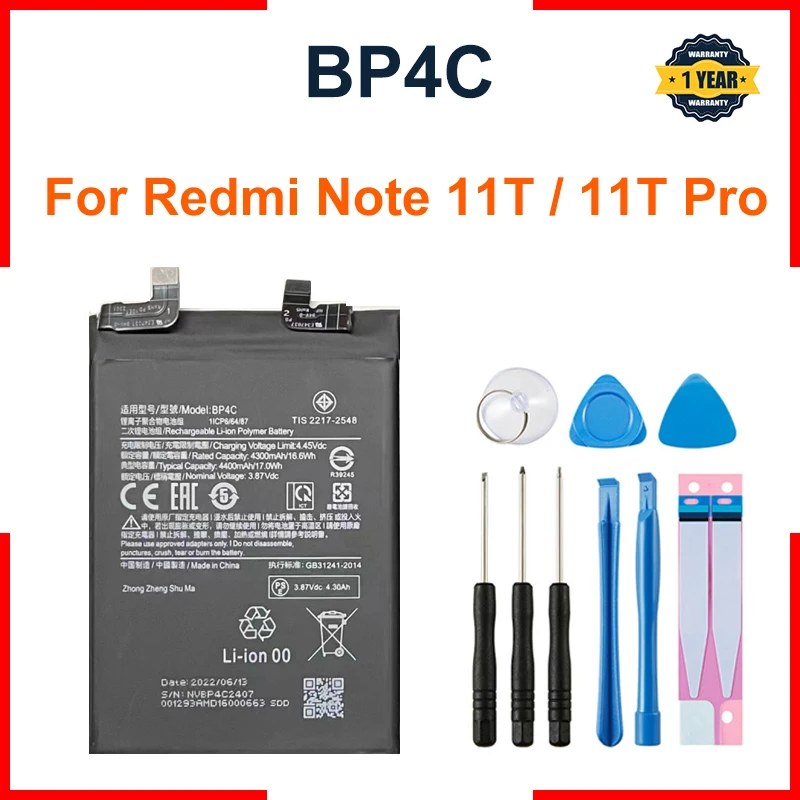 BP4C High Capacity 4400mAh Replacement Battery for Xiaomi Redmi Note 11T / 11T Pro Mobile Phone