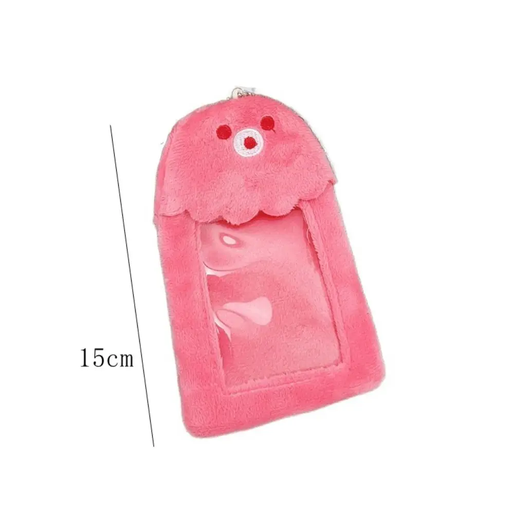 Porte-documents INS Cartoon Plush Card Holder, Cute Sweet Star Chasing Pendant Keychain, Soft Pink Photo Protector, Outdoor Case