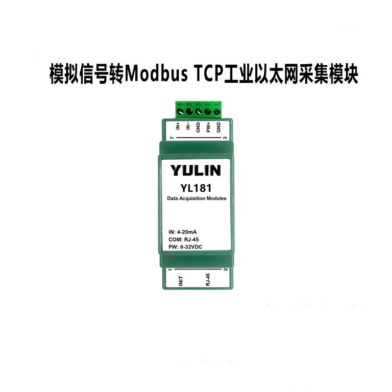 Analog 4-20ma/0-10v/0-75mv to TCP Network Interface RJ45 Industrial Ethernet Acquisition Module