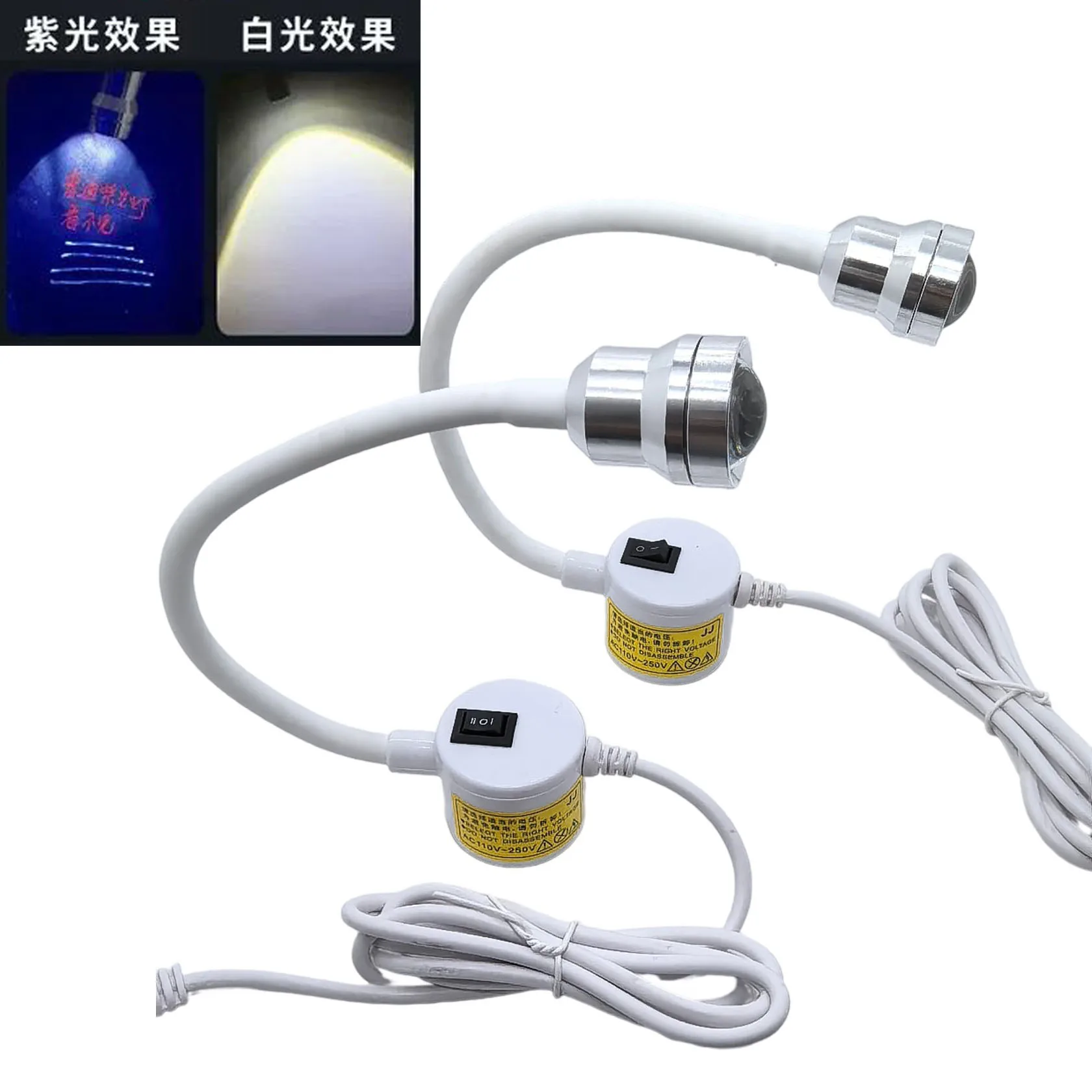 High-Definition Dual-Color Sewing Machine Led Light, High-Brightness Fluorescent Light, Purple Strong Magnetic Lighting, Specifically for Shoe Factories