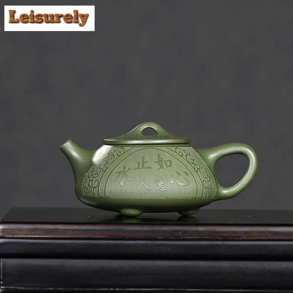 

220ml Yixing Purple Clay Teapot Raw Ore Green Mud Pot Hand Carved Stone Scoop Kettle Home Beauty Infuser Chinese Zisha Teaset