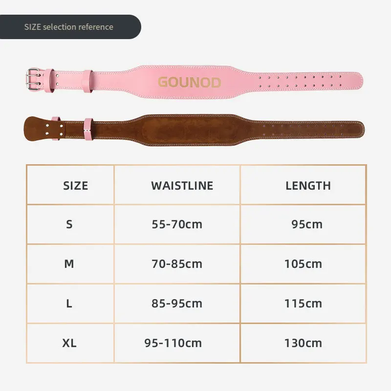 1PC GOUNOD Waist Support Sports Safety Belt Support Fitness Deep Squat Hard Pull Weightlifting Belt PU Leather Fitness Belt