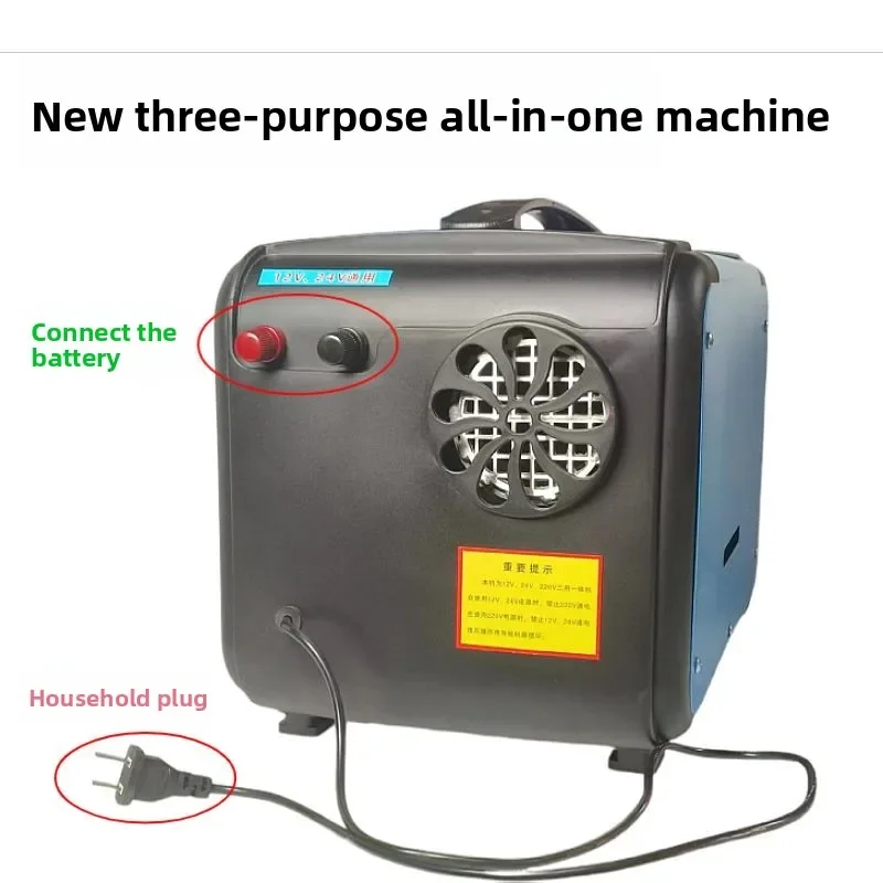 Durable Parking Fuel Heater 24v12v High-power Truck Electric Vehicle Vehicle Diesel Heater Household Diesel Heater