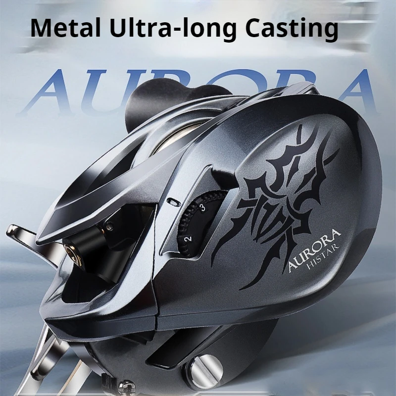 moulinet-de-peche-hasida-aurora-tout-metal-ultra-leger-anti-explosion-longue-portee-199g-pour-gros-gibier-peche-au-black-bass