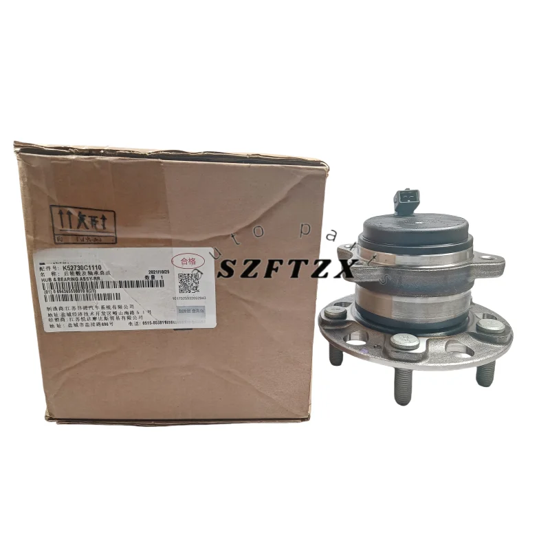 

Genuine New 52730C1100 52730-C1100 REAR HUB BEARING Assembly For Hyundai TUCSON SONATA KIA SPORTAGE Optima