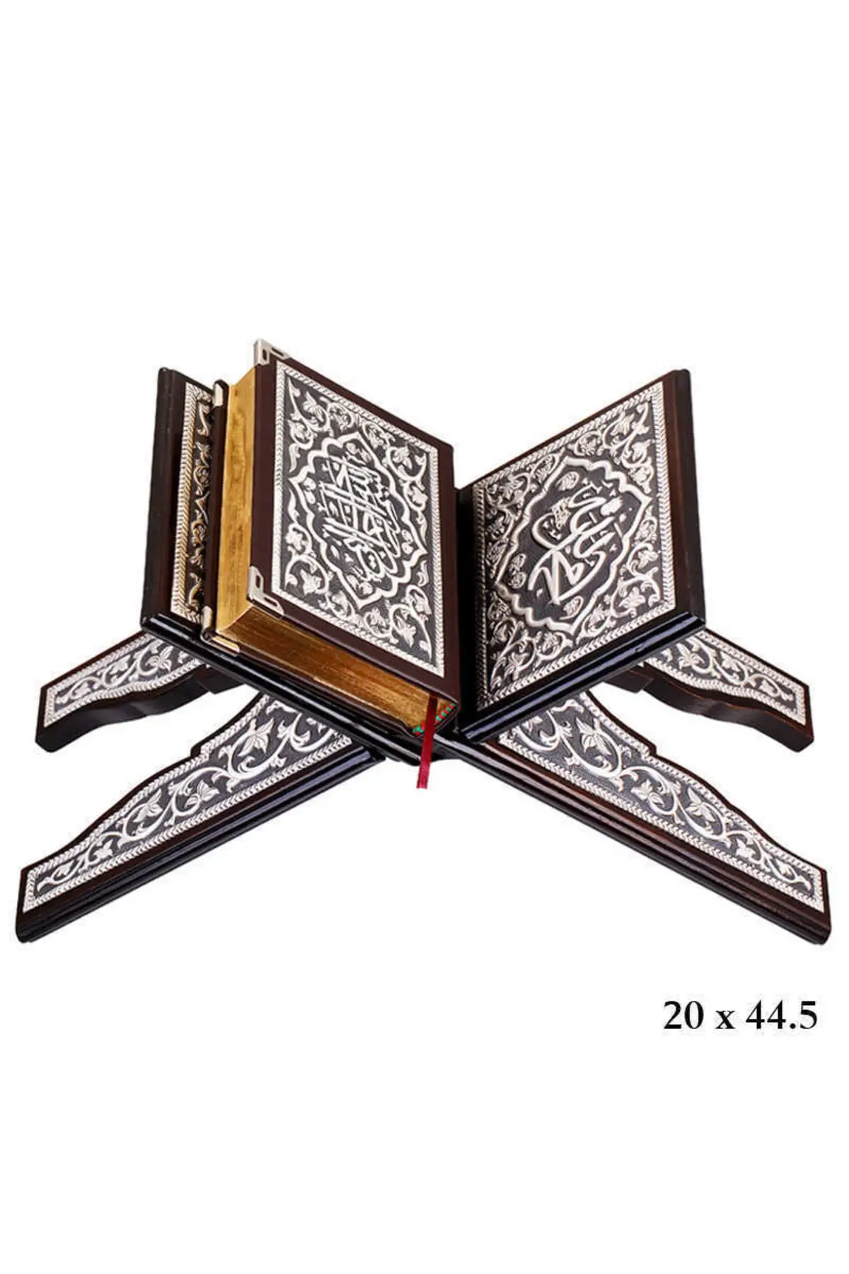 The Al-quran Rahle
