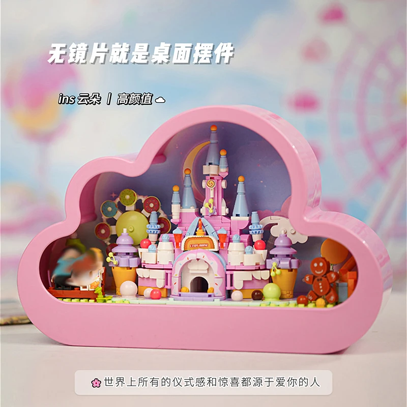 Ensemble de blocs de construction de château pour filles, maison de conte de fées, Kit de construction à assembler, Mode, décoration de maison, de bureau, cadeau d'anniversaire et de noël